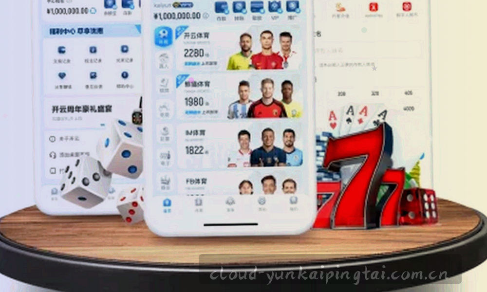 控球率折线图含五十场对比基准线
